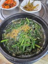 현산올갱이해장국
