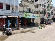 Hadiyaa Tiffin Center