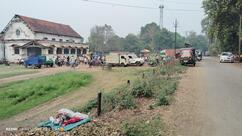 Gomoh Railway Service