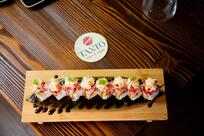 Tanto - Taste of Japan