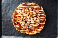 Japanese Street Food - PAMA