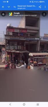 Kesarvani Sweet House