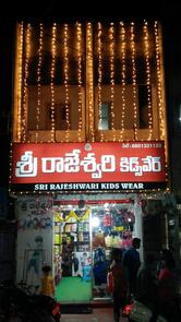 Sri Lalitha Fast Food