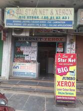 SAI STAR NET AND BIG XEROX