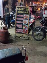 Madurai Sri Vairavan Mess