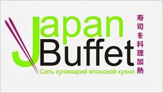 Japan Buffet