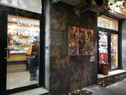 Bimbi Bar Di Bartolomeo Maria