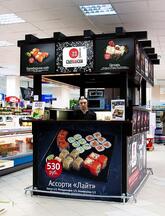 S"Yelbysam
