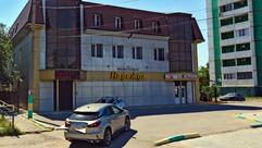 Столовая