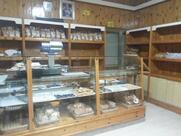 Panificio Giuliani Francesco