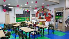 The Fun Factory