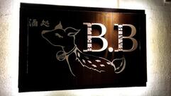 居酒屋 BB(ベルバンビ)