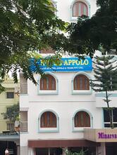 Hotel Appolo And Tours Pvt Ltd.