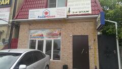 FoodHouse