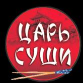 "Царь Суши"