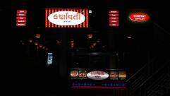 karnavati snacks Mahavirnagar