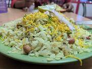 Jai Gurudev Bhojanalaya