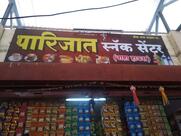 Parijat Snacks Center