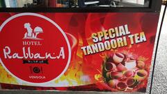 Hotel Rabbana the Hot Spot