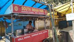 SOUTH INDIAN PARK