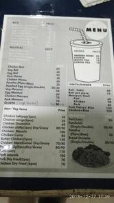 RIMS Gents Canteen Pg-5