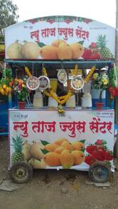 New Taj Omlet and Juce centre