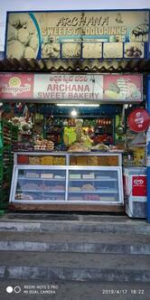 Archana Sweets& Bakery