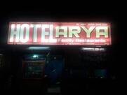 HOTEL ARYA
