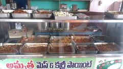 Amrutha Mess and Curry Point