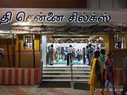THE CHENNAI SUPER BAZAAR ICE CREAM PARLOUR