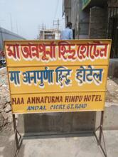Maa Annapurna Hindu Hotel