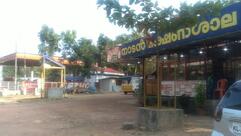 Vazhuvelil Food Court