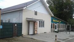 Кулинария