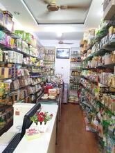 ATP Mart - Organic & Gluten Free Food Store