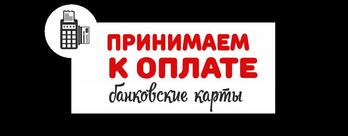 Суши Сет