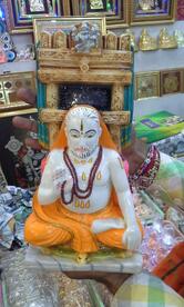 ANANDA INTER NET CAFE