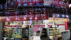 Shree Misthan Bhandar & everfresh