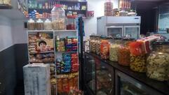 Ameera Bakery Hot & Cool