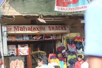 Mahalakshmi Restourent