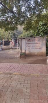 Jail Bhajiya & Nastagruh , Rajkot