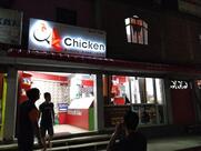QK Chicken