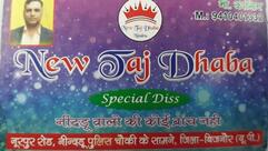New Taj Dhaba