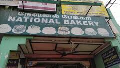 National Bakery