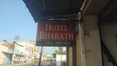Hotel Bharath (Canteen)