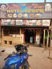 Maa Kali Hotel
