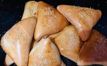 Padaria Ponto Mineiro