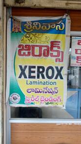 Srinivasa Xerox and tea cafe