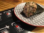 Temaki House Delivery