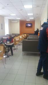Горожанин