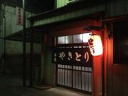 玉龍